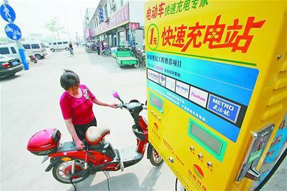 電動(dòng)車充電幾個(gè)常犯的錯(cuò)誤，怪不得電動(dòng)車電池用不長(zhǎng)！