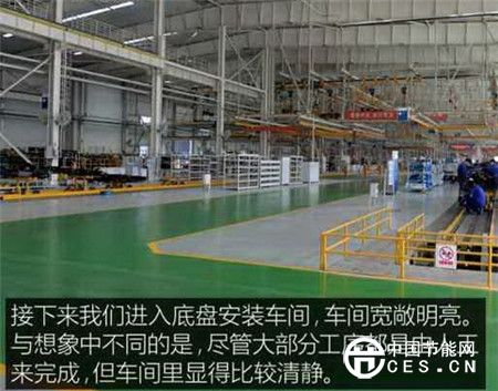 探秘宇通新能源汽車(chē)工廠