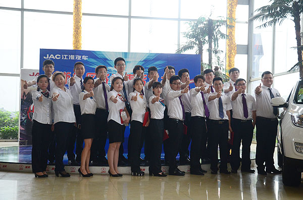 江淮汽車浙江區(qū)域銷售話術(shù)大賽選手合影