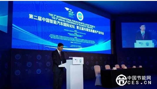 中國汽車行業(yè)發(fā)展趨勢 汽車行業(yè)市場分析 汽車行業(yè)發(fā)展前景