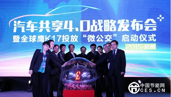 康迪優(yōu)步阿里巨頭