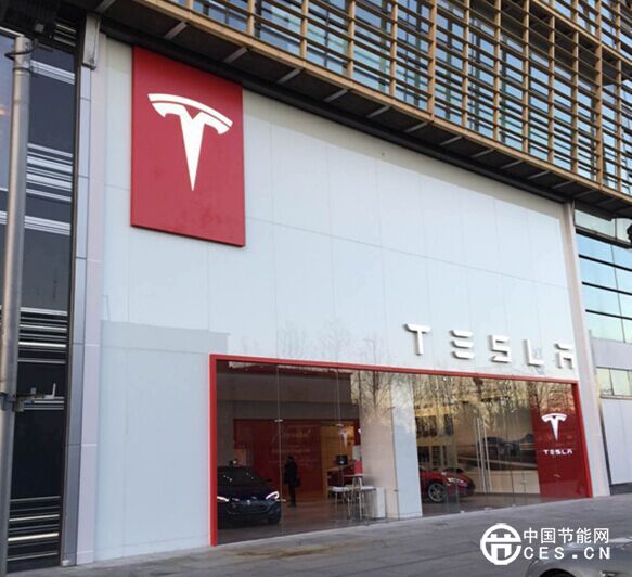 2015收官之作:特斯拉北京華貿(mào)體驗(yàn)店圣誕節(jié)正式開(kāi)業(yè)