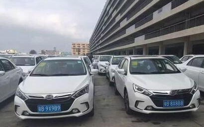 2000臺比亞迪秦插電混動車交付滴滴公司