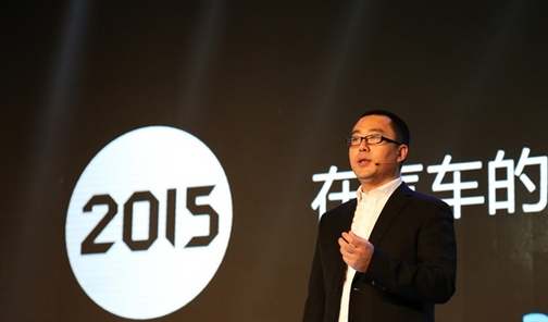 GNEV大會主席、第一電動(dòng)網(wǎng)CEO龐義成