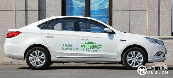 長(zhǎng)安 逸動(dòng)電動(dòng)車(chē) 實(shí)拍 外觀 圖片