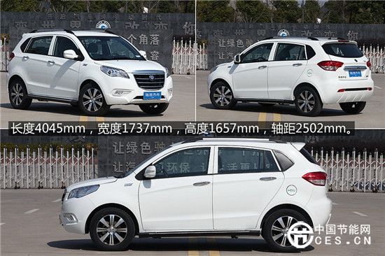 陸地方舟 (3).jpg