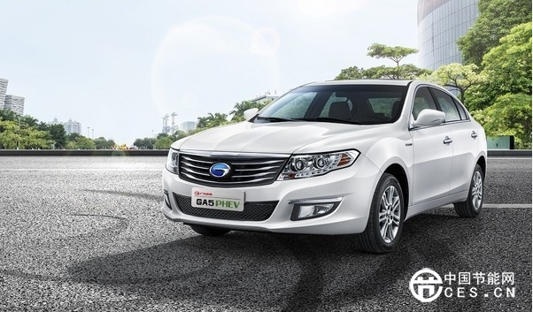 EV晨報 | 傳祺GA5PHEV11日上市;中航鋰電業(yè)績將劇增;德勤稱中國充電設施建設滯后