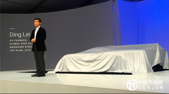 樂視FF zero1超級(jí)汽車亮相CES