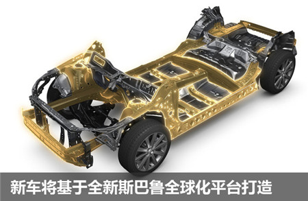 斯巴魯將推-中置引擎跑車 搭載混動系統(tǒng)