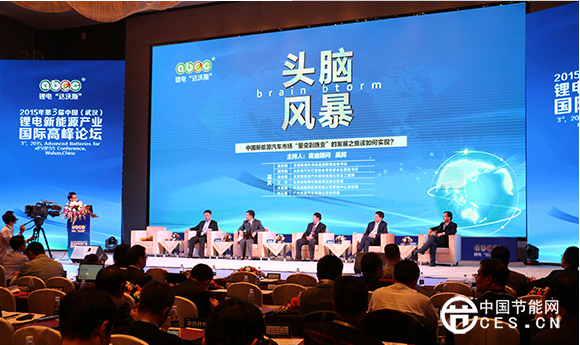 中國新能源汽車市場“量變到質(zhì)變”的發(fā)展之旅該如何實現(xiàn)？