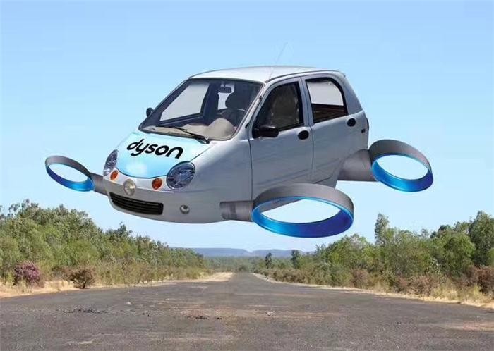 英國吸塵器公司戴森要造“與眾不同”電動車