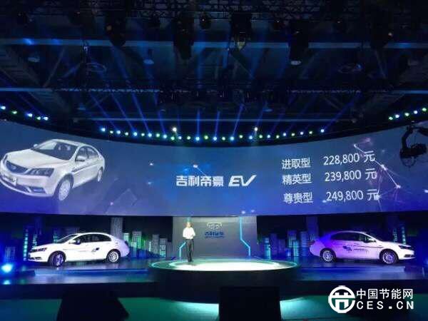 “后生”反攻新能源汽車，李書福能贏嗎？