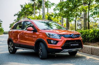 蜜令已發(fā) 北汽新能源邀你一起做“蒸碳達(dá)人” 汽車殿堂