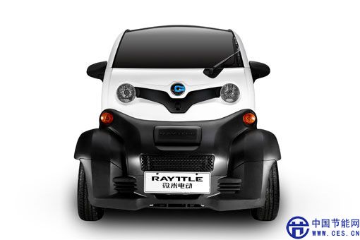 第一電動(dòng)網(wǎng)新聞圖片