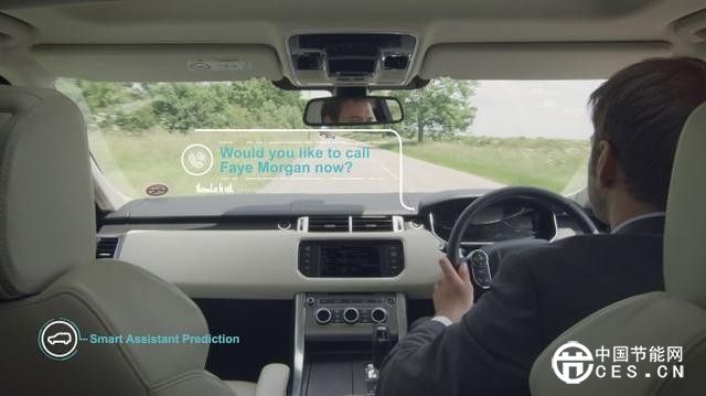 從AR車窗到車內助手 未來汽車技術盤點