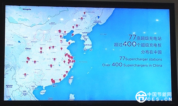 第一電動(dòng)網(wǎng)新聞圖片