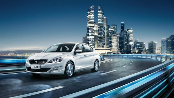 東風(fēng)標(biāo)致讓您立享3,000元國(guó)家節(jié)能惠民補(bǔ)貼