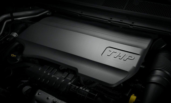 東風(fēng)標(biāo)致讓您立享3,000元國(guó)家節(jié)能惠民補(bǔ)貼