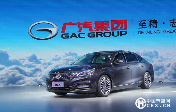 廣汽乘用車2015款傳祺GA8