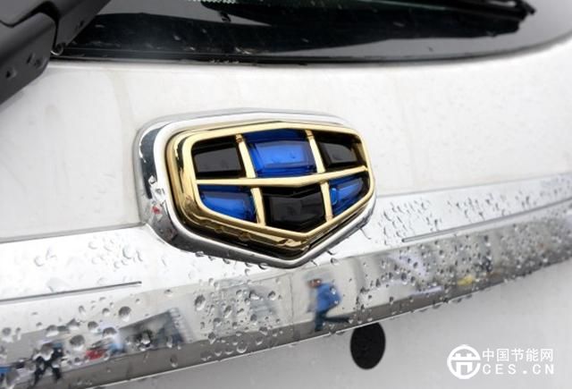 吉利發(fā)布新能源藍(lán)圖 全面推出新能源車型