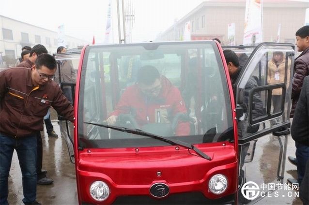 富路電動(dòng)車圖