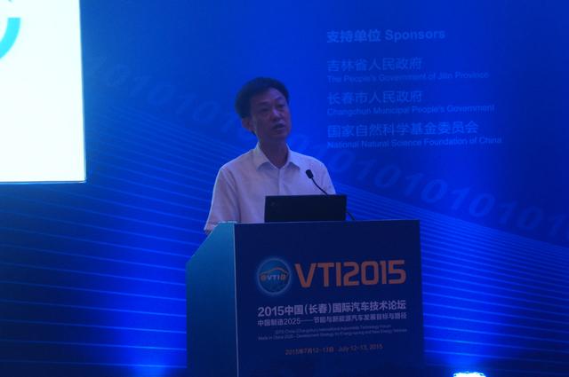 瞿國(guó)春:抓住實(shí)現(xiàn)汽車(chē)強(qiáng)國(guó)戰(zhàn)略的重要機(jī)遇