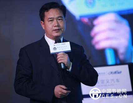 古惠南：新能源政策決定新能源汽車的發(fā)展方向