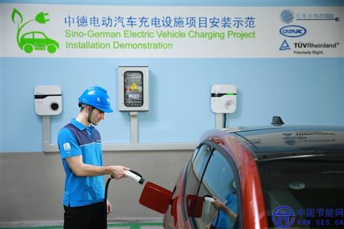 電動汽車標(biāo)準(zhǔn)紛繁復(fù)雜  國內(nèi)標(biāo)準(zhǔn)統(tǒng)一加快