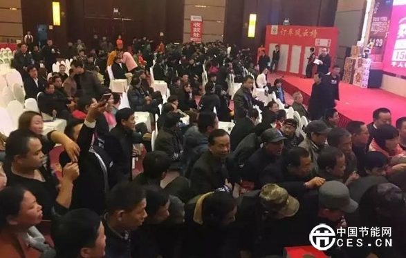 南方市場戰(zhàn)略加速 雷丁6萬輛市場目標超預期完成