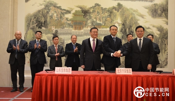 北汽布局微型電動車 與寶雅合作年產(chǎn)40萬輛電動車項目