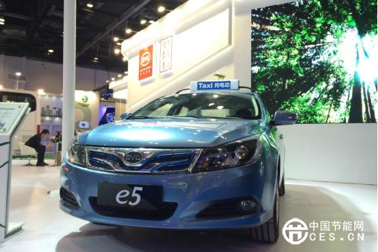 商用乘用齊發(fā)力  比亞迪亮相國(guó)際新能源汽車成果展