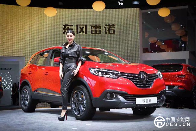 廣州車展：大烏龍下的明星/維權/新能源