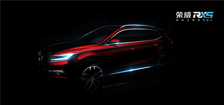 2016北京車展參觀必讀：最惹眼的新能源汽車都在哪兒