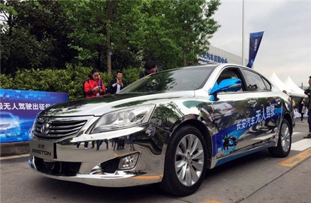 2016北京車展參觀必讀：最惹眼的新能源汽車都在哪兒