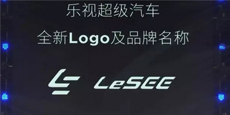 2016北京車展參觀必讀：最惹眼的新能源汽車都在哪兒