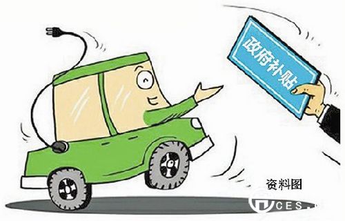 昨天起，購(gòu)買(mǎi)使用新能源或排量在1.6升及以下燃用汽油、柴油的乘用車(chē)將獲得最高千元現(xiàn)金或油卡的獎(jiǎng)勵(lì)。記者從市商務(wù)局獲悉，我市于11月20日至12月19日舉辦“促進(jìn)節(jié)能減排、倡導(dǎo)綠色消費(fèi)”促銷(xiāo)活動(dòng)，全市共有64家車(chē)企加入。