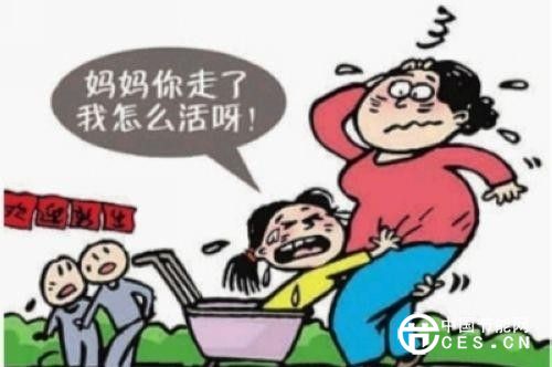 新能源車將“斷奶” 車企怎么活？