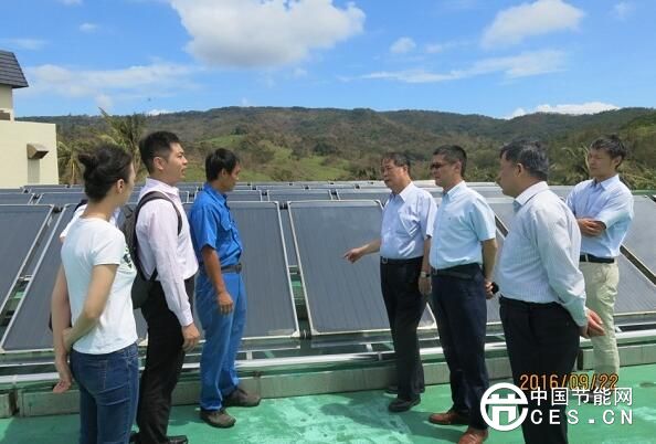 國家節(jié)能中心赴臺灣進行考察交流