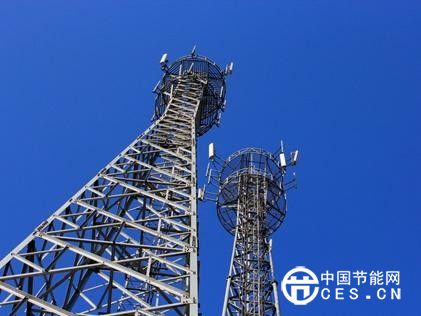 鐵塔公司節(jié)支成效初顯 利好我國(guó)電信產(chǎn)業(yè)發(fā)展