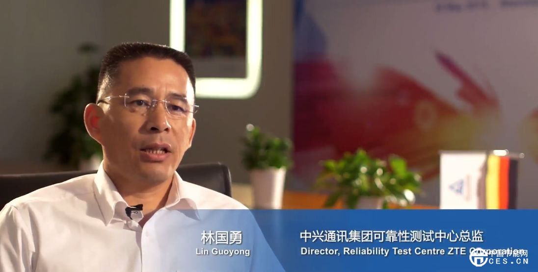 TüV萊茵助中興開拓全球市場