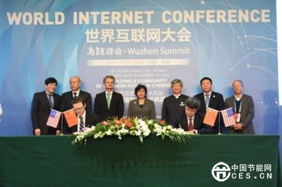 中國網(wǎng)安與微軟合資：中國IT企業(yè)技術(shù)崛起？