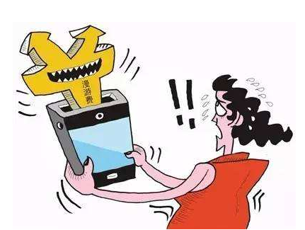 “提速降費”真正落實之日既是WiFi終結之時