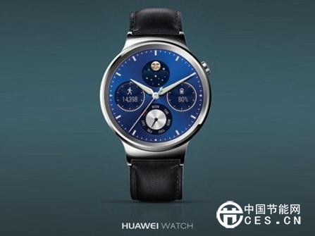 華為Watch突破設(shè)計(jì)極限 劍指Apple Watch