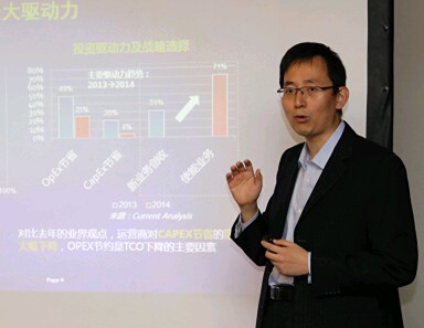 華為優(yōu)勢(shì)領(lǐng)跑NFV產(chǎn)業(yè)發(fā)展  三道坎如何跨？