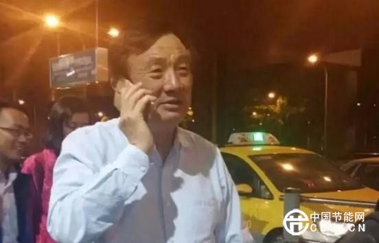 360截圖20160418171317224