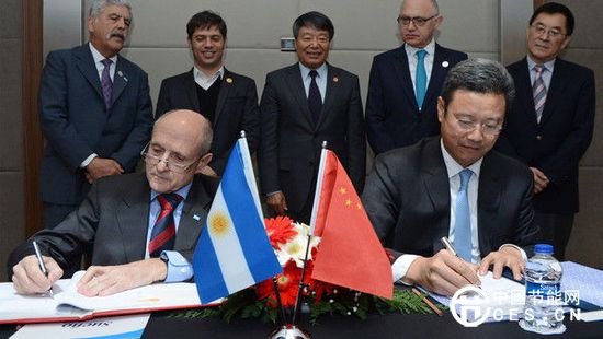 圖片來源:英國《金融時報》網(wǎng)站