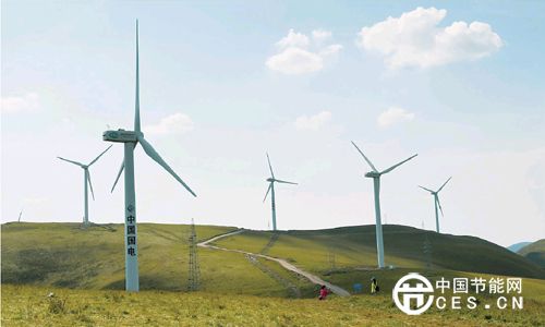 國電沁源太岳山250MW風(fēng)力發(fā)電項(xiàng)目(圖)