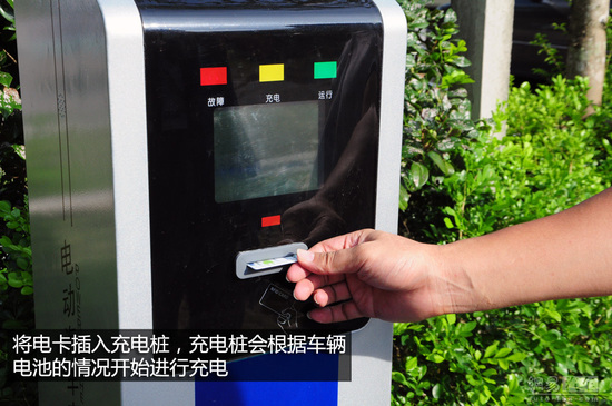 新的生活方式 網(wǎng)易試駕啟辰晨風(fēng)純電動