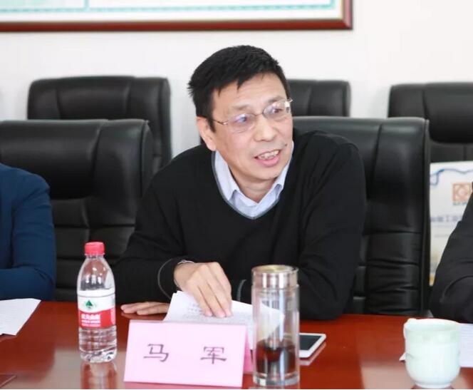 冶金工業(yè)規(guī)劃研究院副院長馬軍 