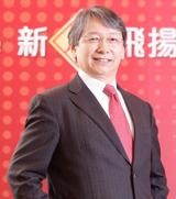 日亞推出最新LED覆晶技術(shù)